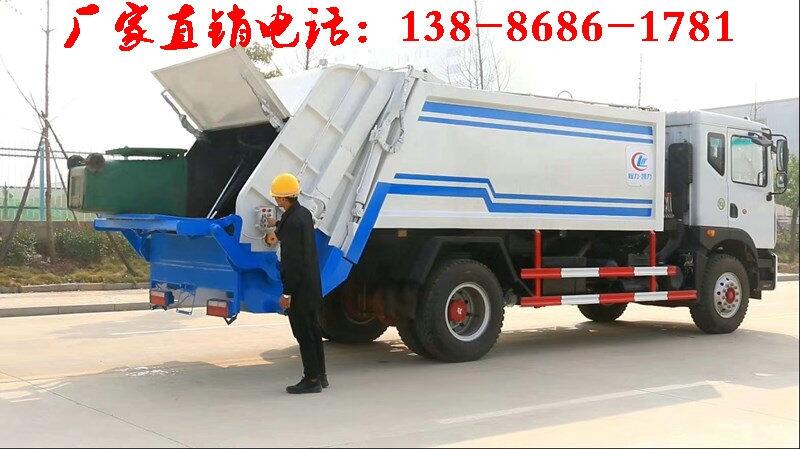 推薦：包頭8立方東風(fēng)街道垃圾清理車(chē)什么價(jià)