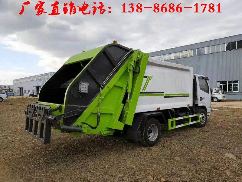 推薦：赤峰東風(fēng)小型 4立方側(cè)邊掛桶式垃圾車(chē)全國(guó)可分期付款