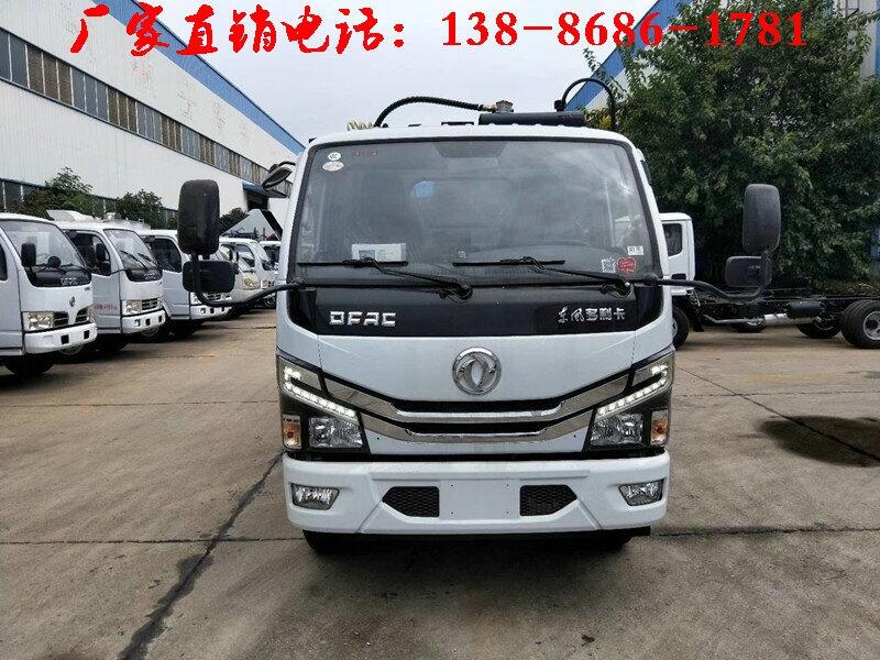 推薦：赤峰14立方街道垃圾清理車(chē)配置價(jià)格