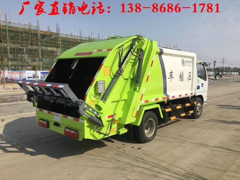 推薦：通遼東風(fēng)小型 4立方小區(qū)垃圾車清理車全新報(bào)價(jià)