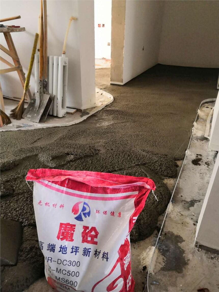 北京無機(jī)磨石材料哪里采購 就來靜然公司吧