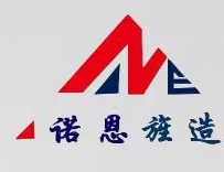 青島諾恩包裝機(jī)械有限公司Logo