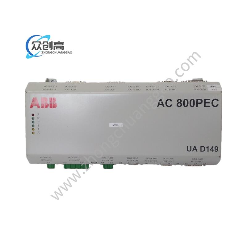 ABB UAD149A0011 3BHE014135R0011