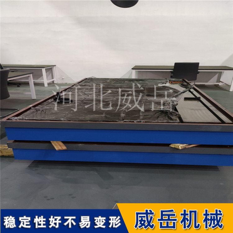 為什么它是工業(yè)基礎的多面手 鑄鐵T型槽平臺