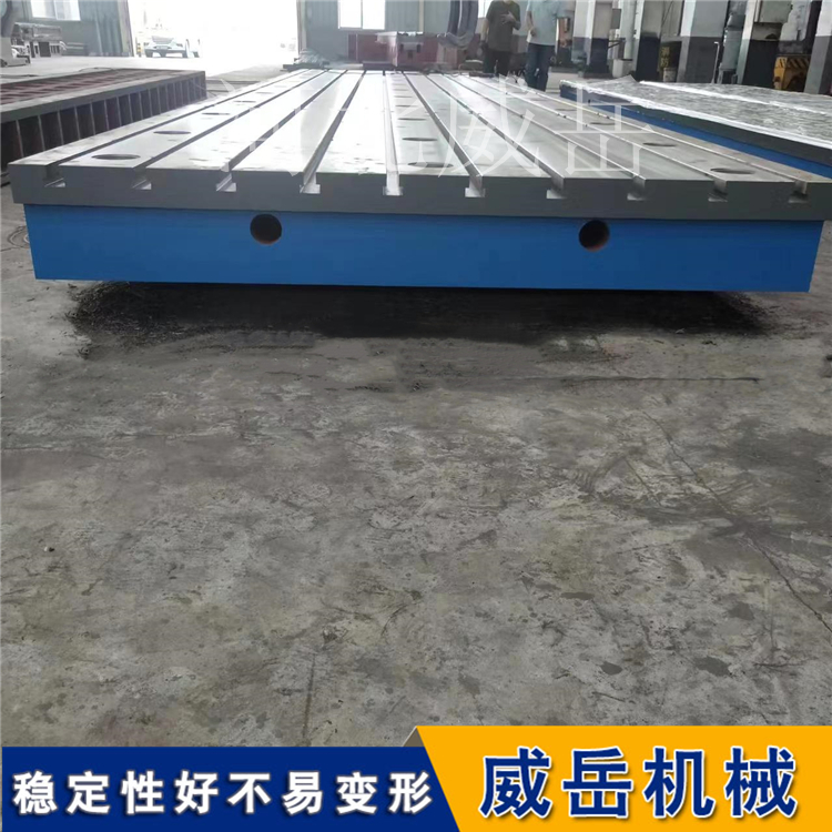重型檢驗鑄鐵平臺 檢測劃線焊接工作臺生產(chǎn)廠家 免加工費接單