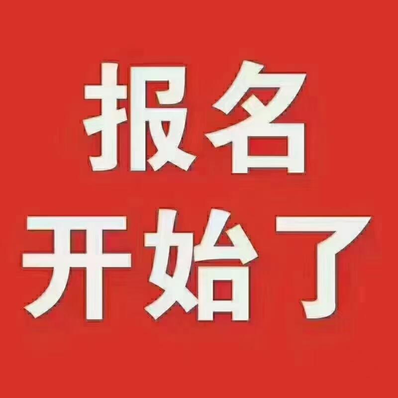 2023福建倉儲物流冷鏈設(shè)施展將在12月盛大開幕，快來預(yù)訂展位吧！