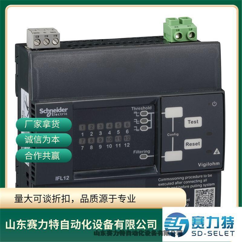 全系列型號Wilcoxon振動傳感器PCC421VR-20-R6使用方法