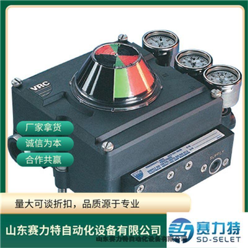 全系列型号Wilcoxon振动传感器PC420VR-10技术参数