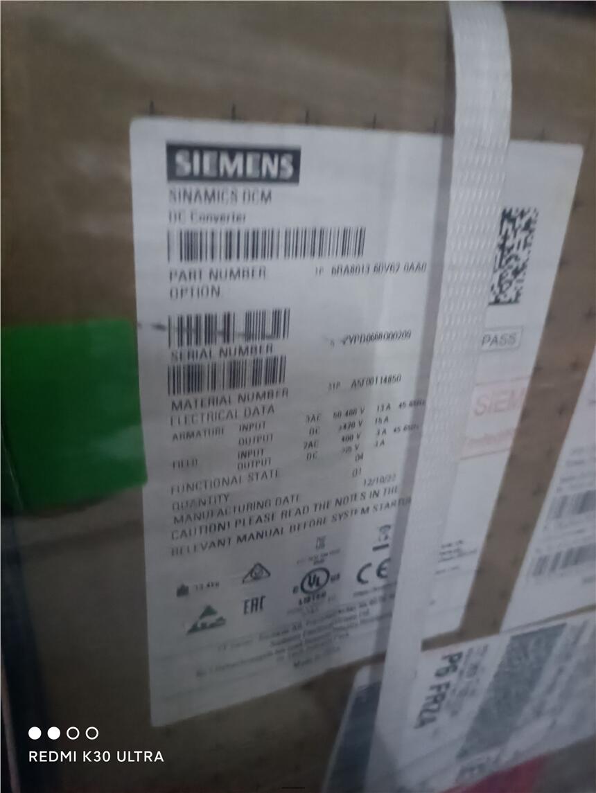 北京Siemens 西門子 S120模塊6SL3330-1TE41-2AA3量大價(jià)優(yōu)