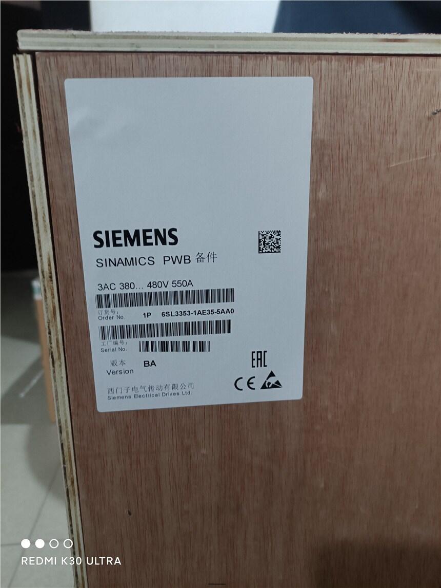 北京Siemens 西门子 S120变频器6SL3320-1TE41-0AA3量大价优