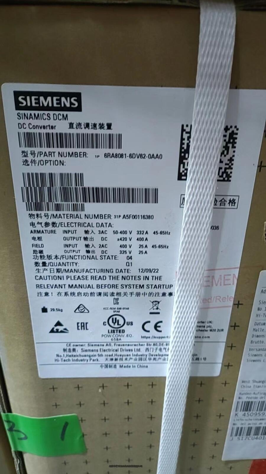 Siemens 西門(mén)子整流裝置6SL3330-6TE37-3AA3S120全系庫(kù)存現(xiàn)貨價(jià)格優(yōu)惠  