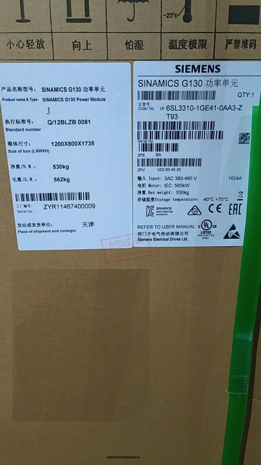 上海Siemens 西門子 S120變頻器6SL3320-1TE41-0AA3量大價(jià)優(yōu)