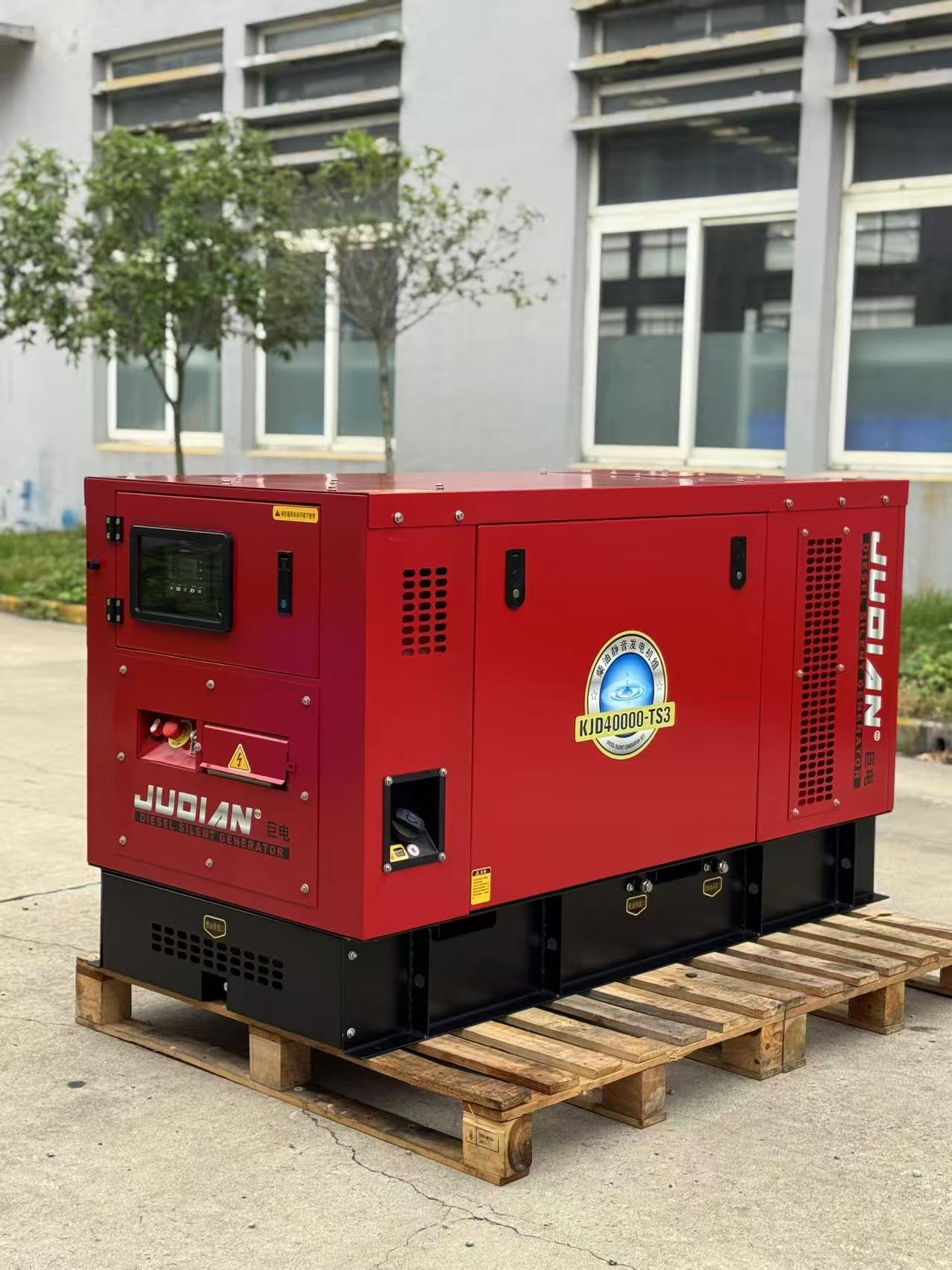 原裝巨電柴油靜音型車載防雨12KW發(fā)電機(jī)組KJD15000TS3