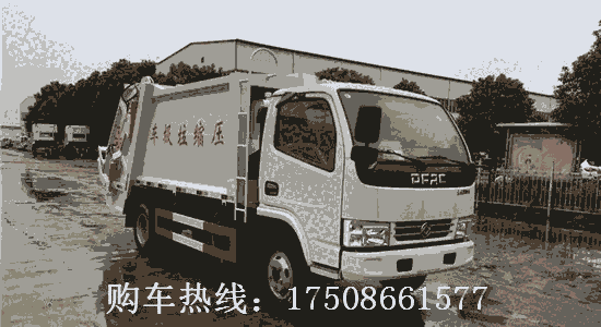 吳忠市10噸壓縮式垃圾車(chē)高清圖片_3噸壓縮式垃圾車(chē)價(jià)格垃圾車(chē)