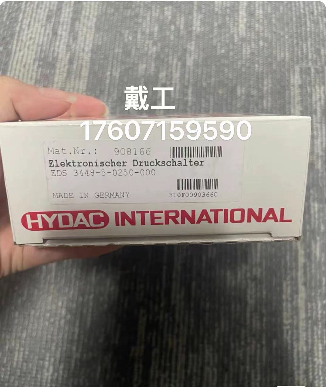 EDS3448-5-0250-000 HYDAC 賀德克