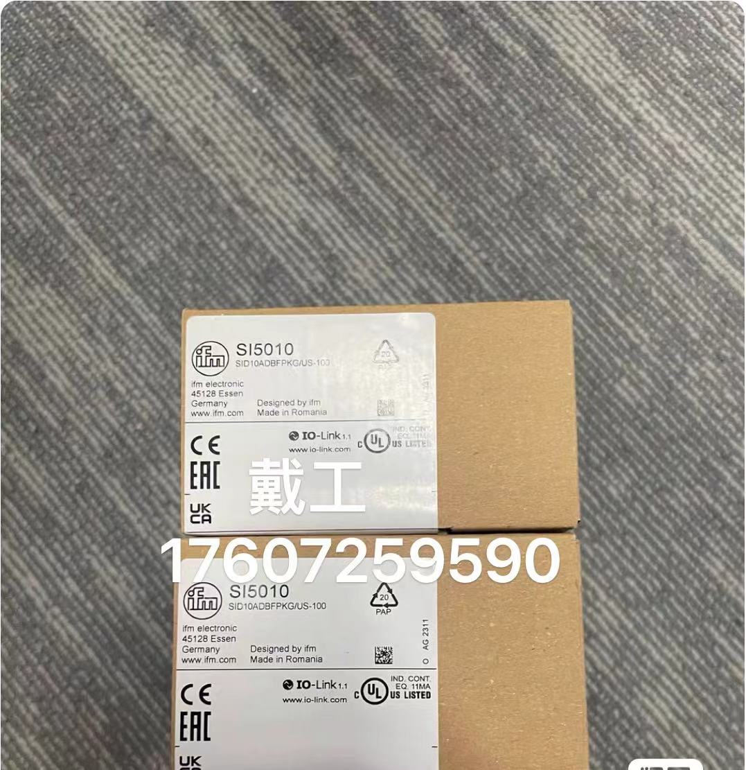 控制器 SI5010 易福门