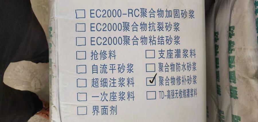 紅塔區(qū) 強(qiáng)修王 貨源充足