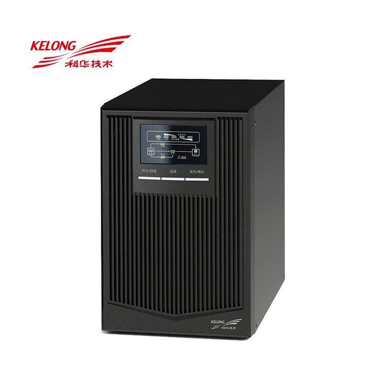 科華UPS電源YTR1101L外接電池1KVA800W在線式UPS不間斷電源服務(wù)器