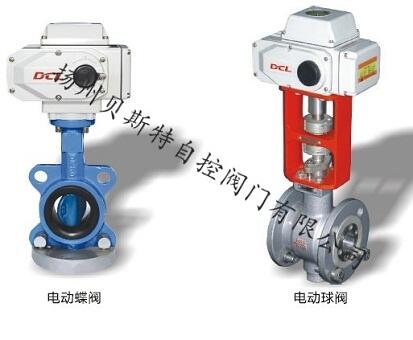 精小型DCL-05E智能防爆調(diào)節(jié)型電動執(zhí)行器