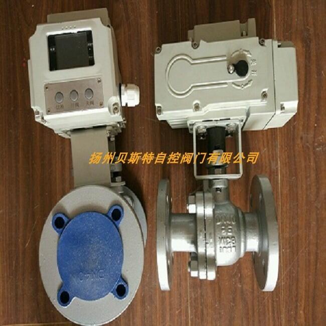 KZQ10L-220V/380V嵌入式智能閥門(mén)控制器