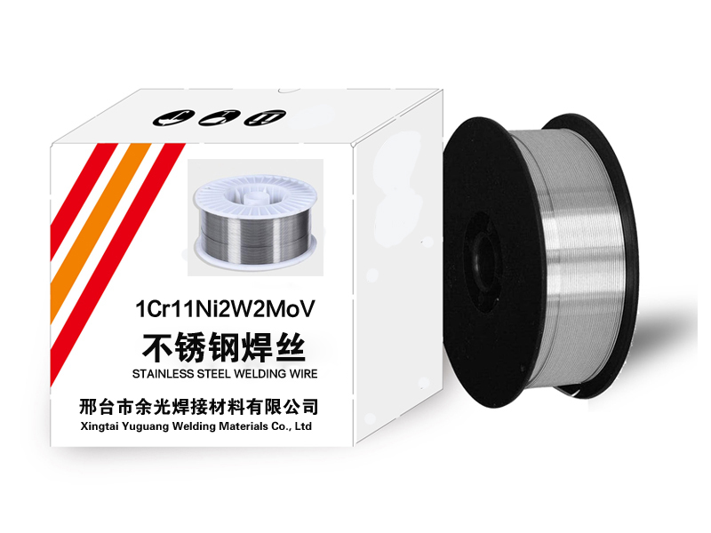 现货 1Cr11Ni2W2MoV不锈钢焊丝 规格0.8mm