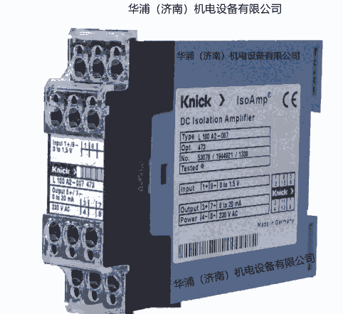 德国进口KNICK信号隔离器