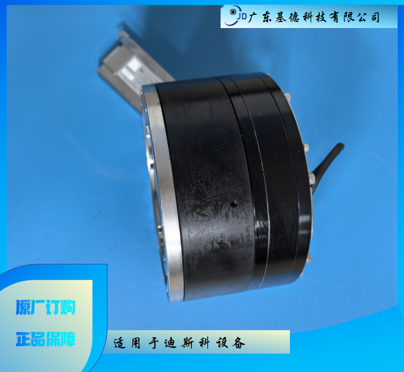 迪斯科劃片機(jī)光尺馬達(dá)專業(yè)維修安裝HDM200AA-D