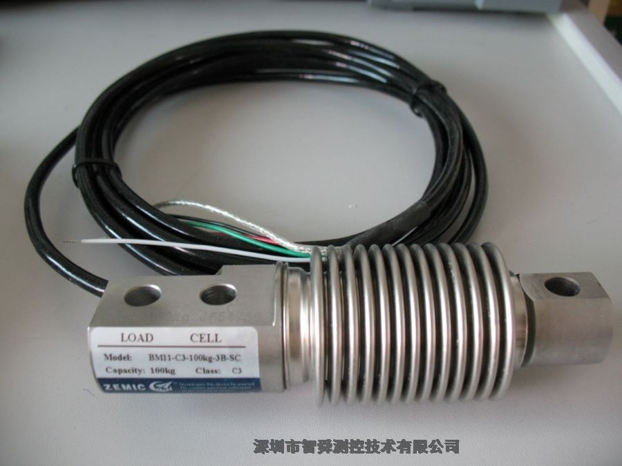  ZEMIC中航電測(cè)傳感器HM11-C3-500kg-3B-SC 波紋管式稱重傳感器皮帶秤 料斗秤傳