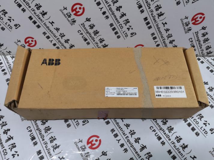 IMASI23廠家直發(fā) 有貨