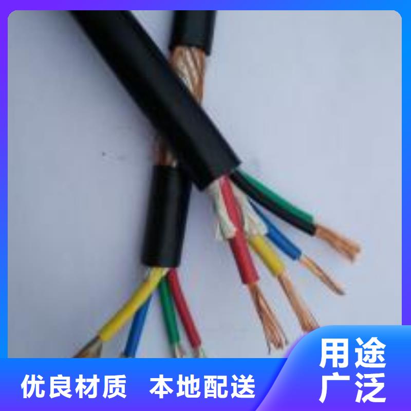 天聯(lián)牌電纜3X185+2X95WD-MYJY 