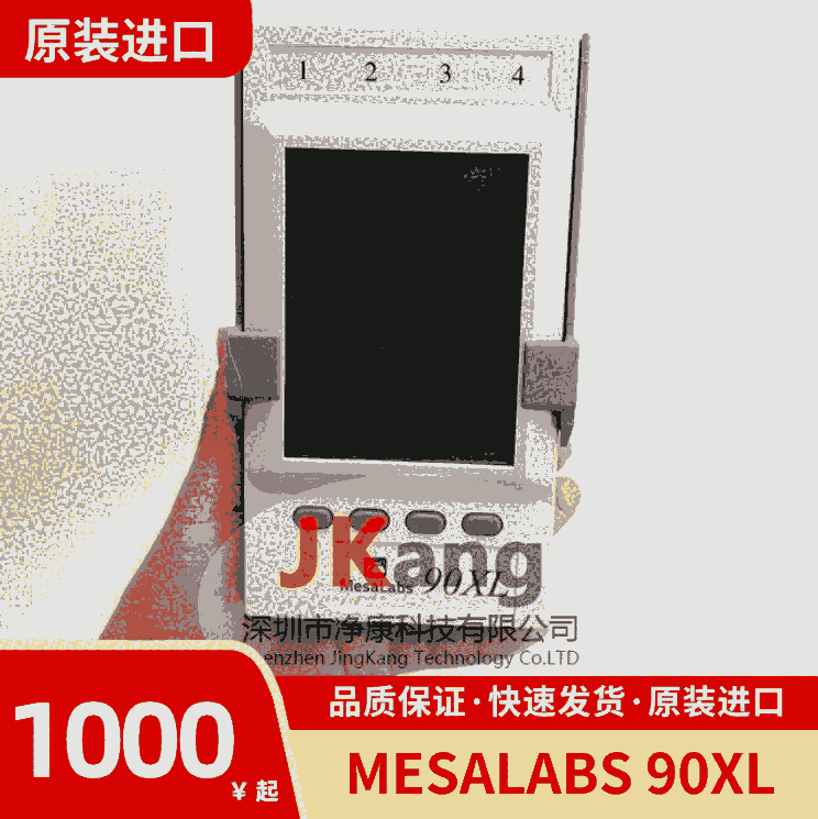 美國MESALABS 90XL血透機分析儀