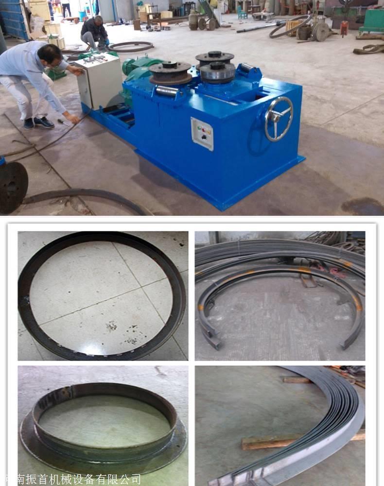 F7型液壓法蘭機(jī)卷圓機(jī)方管盤(pán)圓 使用方法