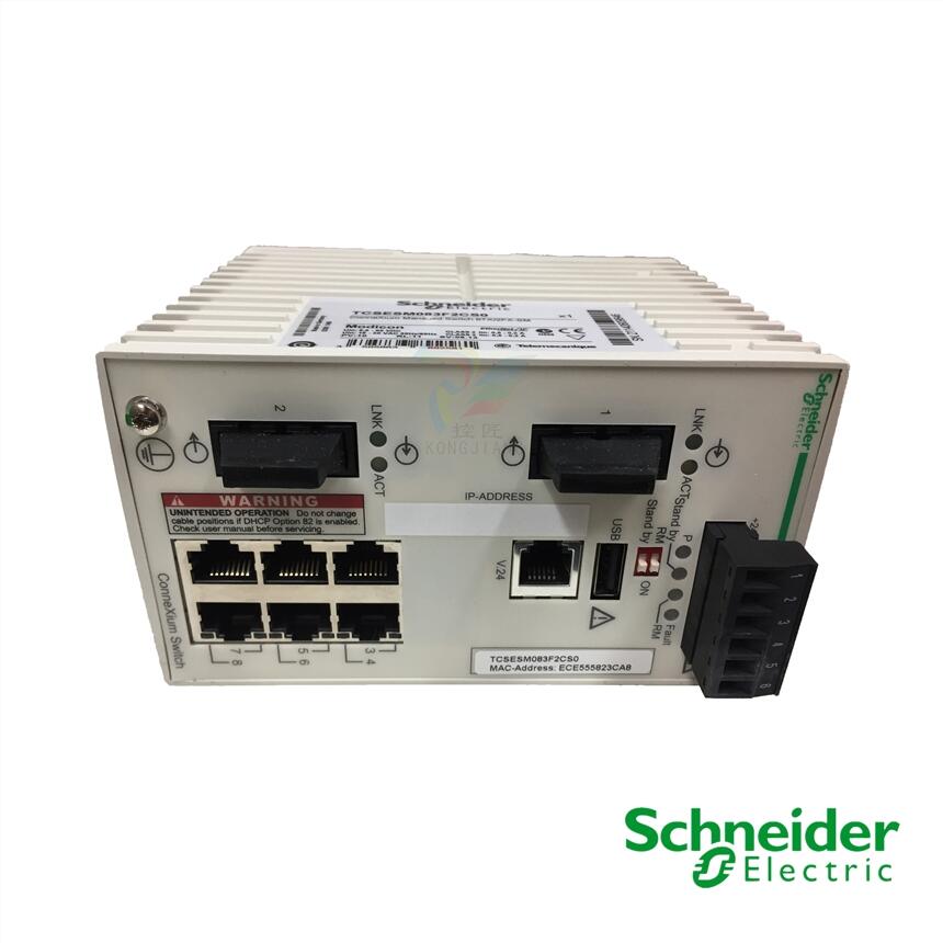 TCSESM083F2CS0 SCHNEIDER 現(xiàn)貨庫存 議價