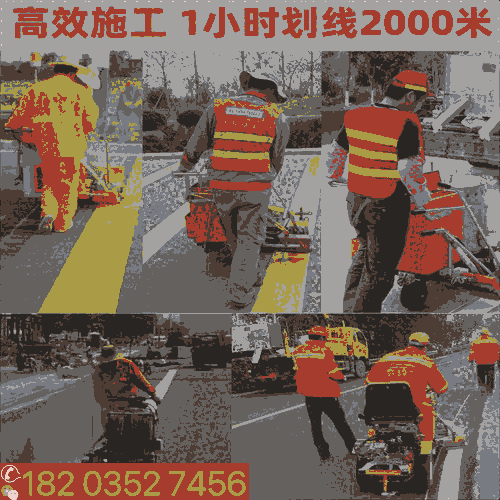 2023热榜#陕西西安 6L手推路面冷喷划线 辽宁本溪