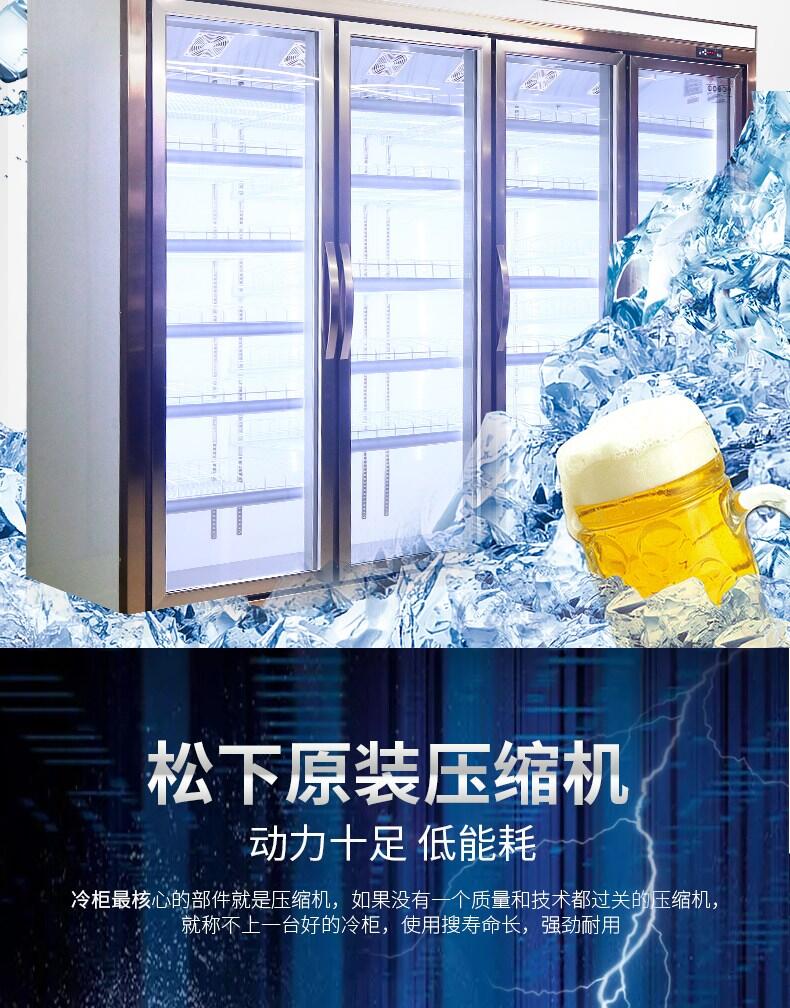 玻璃门冷库后补式冷库选择仟曦冷链