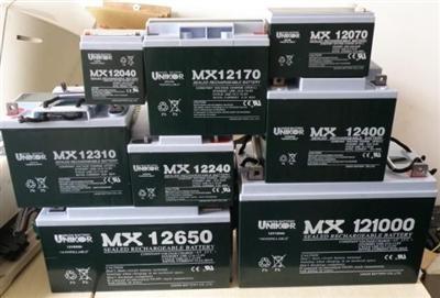 友联UNION电源MX027000/2V700AH5G时代