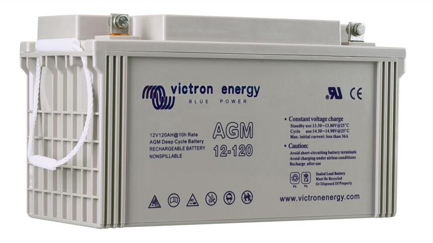 荷兰victron energy电源AGM12-65/12V65AH基站设备