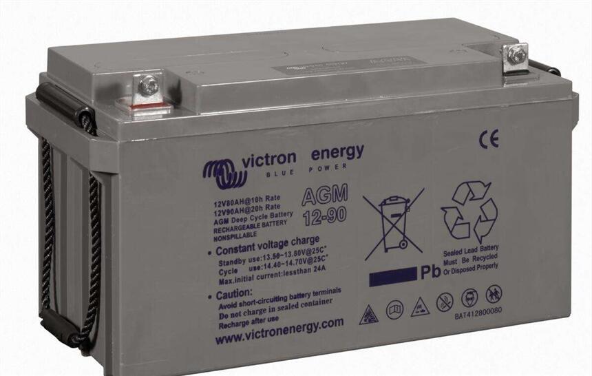 荷兰victron energy电源AGM12-200/12V200AH船舶专用