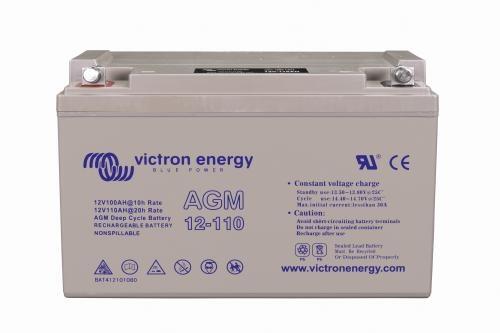 荷兰victron energy电源AGM12-38/12V38AH基站设备