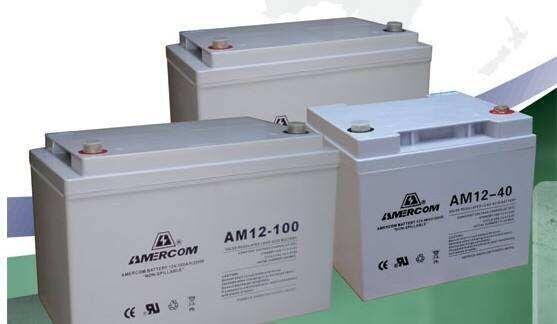 艾默科(AMERCOM)蓄电池AM12-4Ah 12V4AH正品保障原装进口