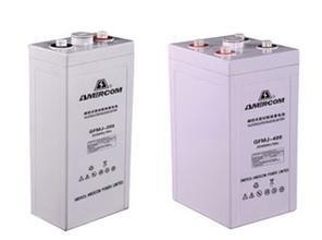 艾默科(AMERCOM)蓄电池AM2-150Ah 2V150HA正品保障原装进口