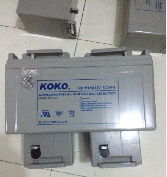 KOKO可可GFM400蓄电池5G通信