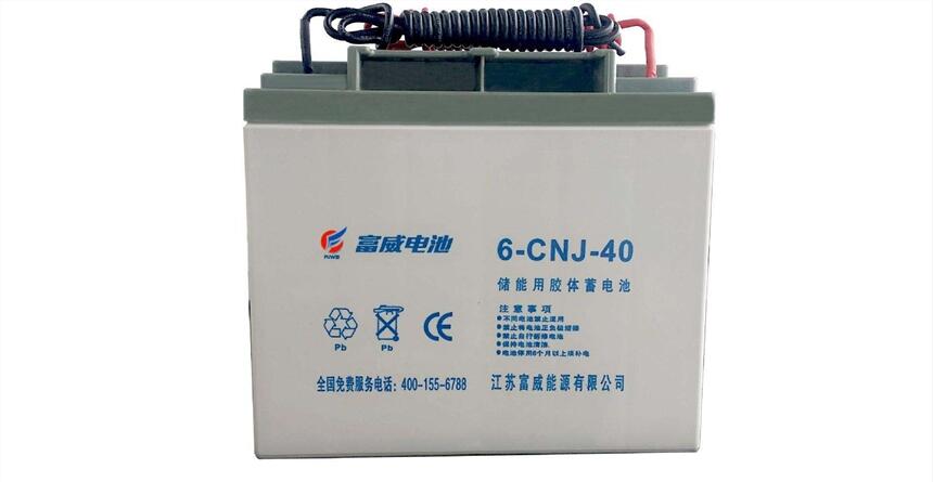 6-CNG-65富威蓄电池5G通讯