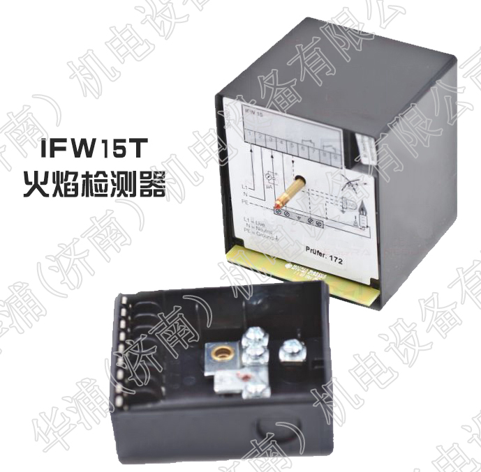 德國進口霍科德KROM火焰檢測器