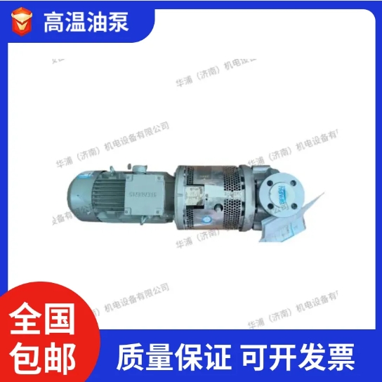 進(jìn)口高溫油泵機(jī)械密封耐高溫材質(zhì)工業(yè)備件