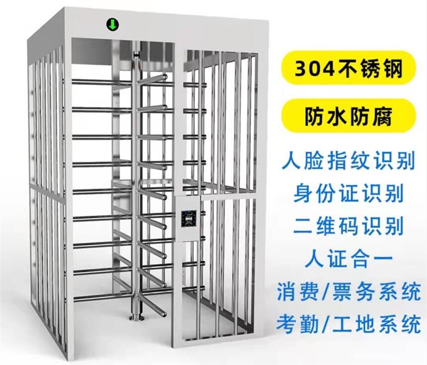 广西柳州人行闸全高双门不锈钢十字闸门定制