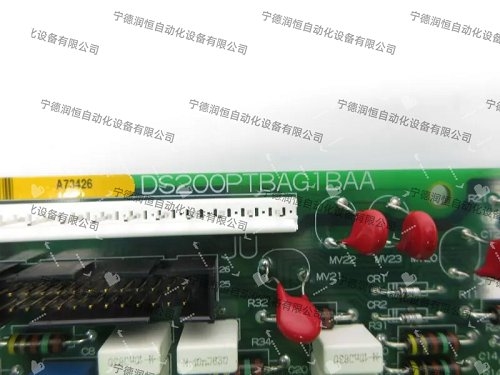 IC660EBA101RR