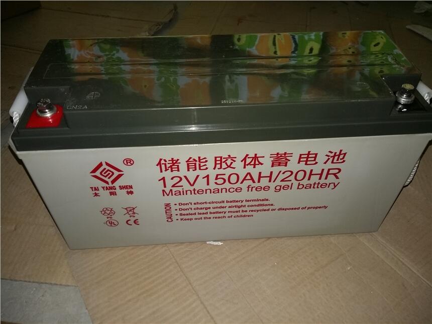 特價(jià)太陽神蓄電池6-GFM-150/UPS專用電池12v150ah直銷價(jià)格包郵