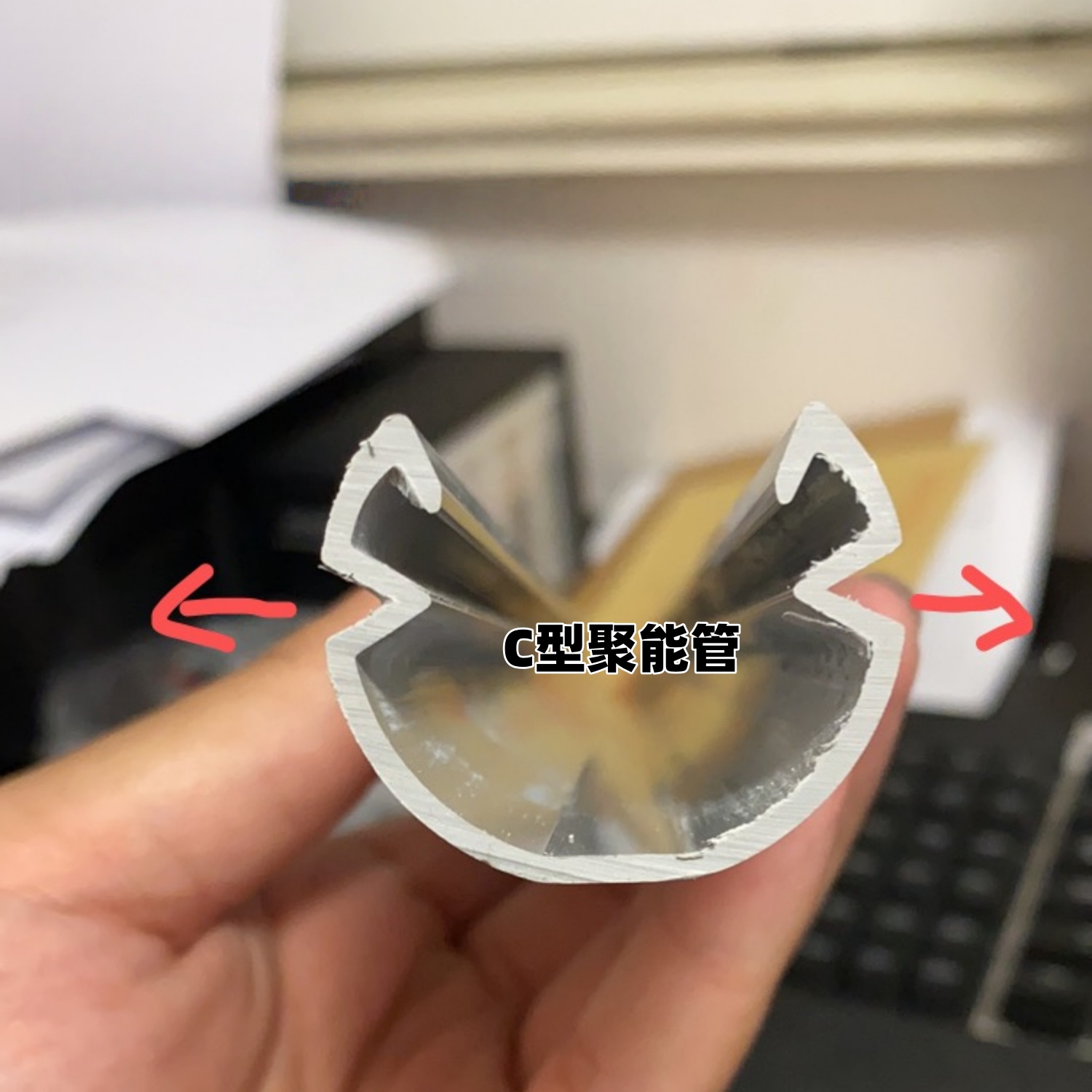 礦用爆破聚能管 PVC 材質(zhì)高強度 多規(guī)格礦山隧道高效破巖專用
