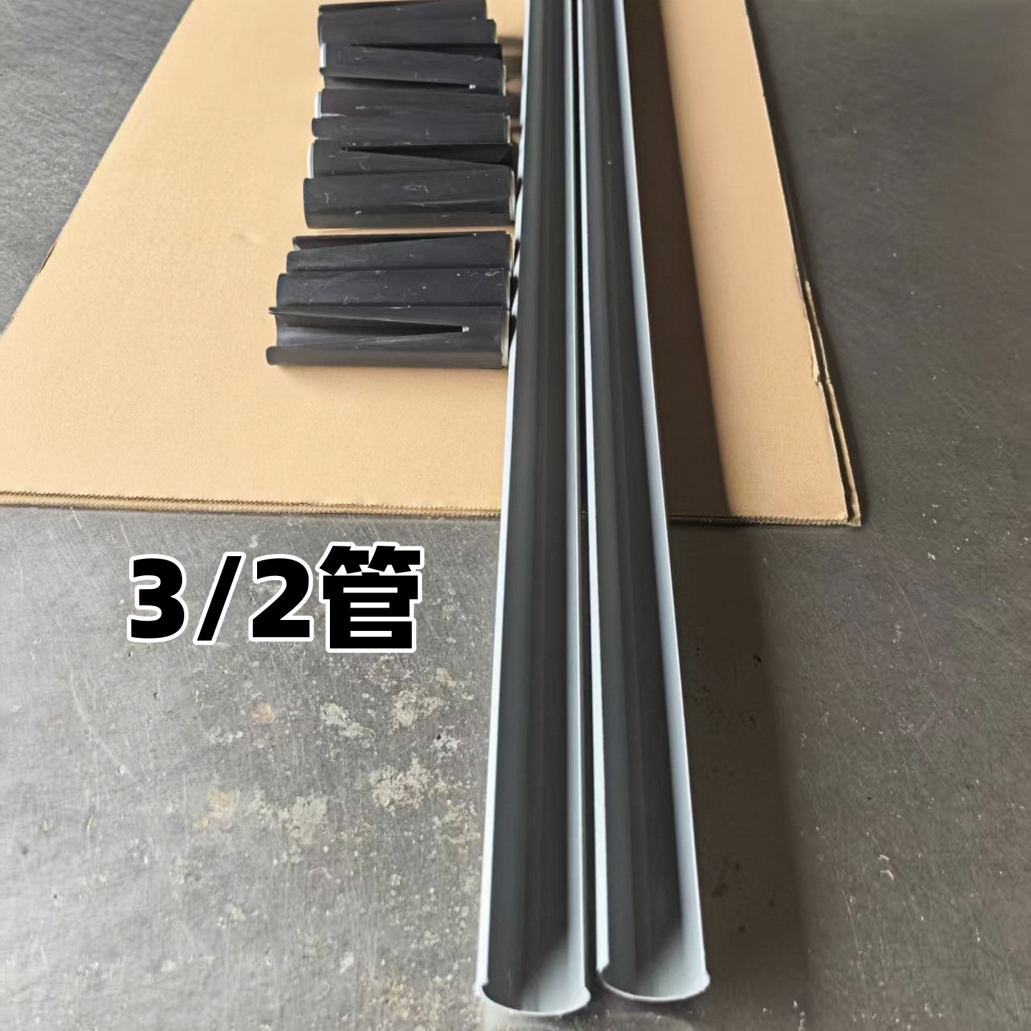 礦山專用爆破聚能管 PVC 阻燃抗損 高效破巖減少圍巖擾動管件